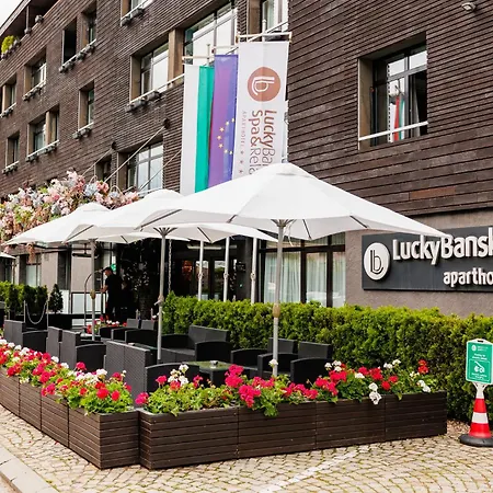 лъки спа&релакс 5*