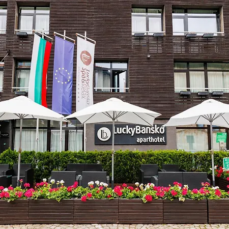 лъки спа&релакс 5*