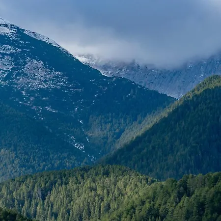 Lucky & Relax 5* בנסקו