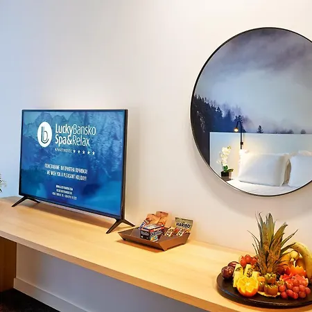 럭키 스파&릴렉스 반스코