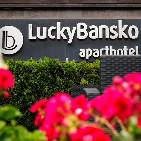 Lucky & Relax Bansko